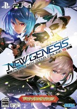Phantasy Star Online 2 New Generation Starter Package(Limited Edition Included)