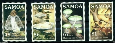Estampillas de setas de Samoa Sc 645-648 MNH Foto 1 de 2