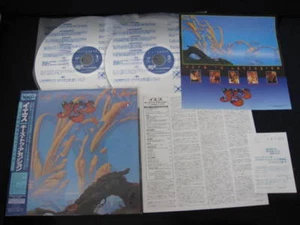 Yes Keys to Ascension Japan Double Laserdisc w OBI 1996 LD Laser PROG - Picture 1 of 1