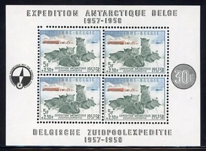 Belgium 1957 ScB605a Belgian Antarctic Expedition Mint Original Gum Never Hinged - Picture 1 of 2