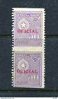 Paraguay 1935 Official Overprint Imperf Horizontally ERROR MNH Pair 14488