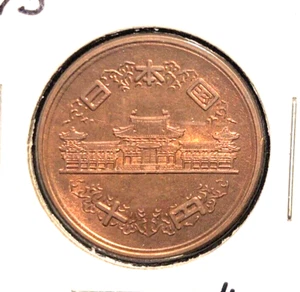 Japan yr 29 (1954) 10 yen Y-73 RB Unc - Picture 1 of 2