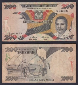 Tanzania Banknote 200 SHILINGI 1986 P.-18B MB+/F+ - Picture 1 of 1