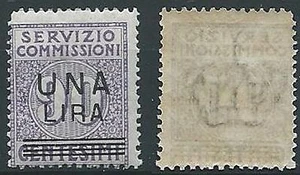 1925 REGNO SERVIZIO COMMISSIONI 1 LIRA SU 90 CENT MNH ** - T62 - Picture 1 of 1