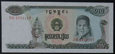Banknote / Paper money Kambodscha / Cambodia 100 Riel (KHR)