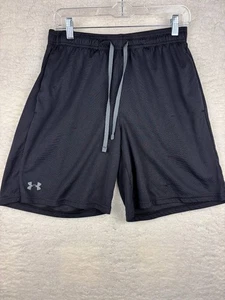 Under Armour Basketball Shorts Boys Size Large Running Gym Active Shorts - Picture 1 of 12
