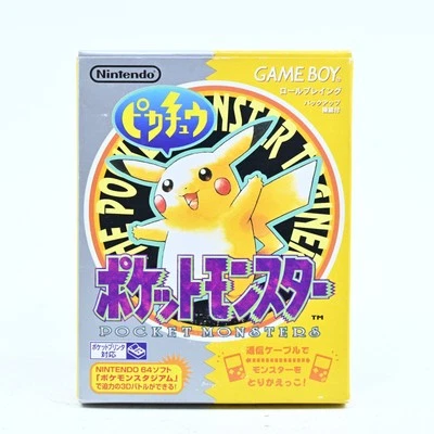 Pokemon Yellow Version - Nintendo Gameboy Boxed Game - NTSC-J - FREE POST! - image 1 of 4