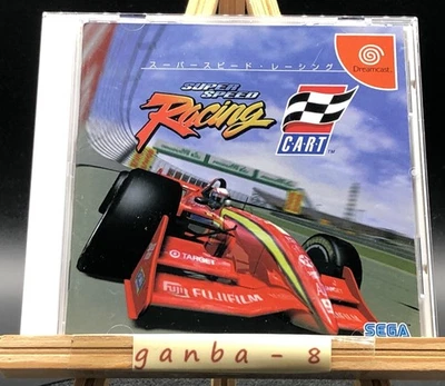 Super Speed Racing (Sega Dreamcast,1999) from japan - Image 1 of 4