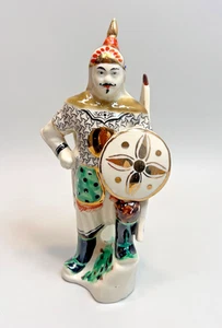 Vintage Rare Mongolian Warrior Genghis Khan Archer Porcelain Figurine Figure 9" - Picture 1 of 8