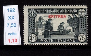 Eritrea Sant'Antonio c 75 gomma integra mnh - Picture 1 of 1