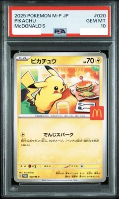 PSA10 Pikachu 020/M-P McDonald's Happy Set Promo Pokemon Card Japanese 2025 - Image 1 of 3