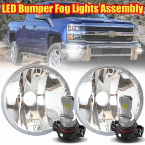 Pair For 2015-2019 Chevy Silverado 2500 HD LED Bumper Fog Lights Assembly - Picture 1 of 14