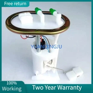 51709695 Fuel Pump Module Assembly for Fiat Palio 1998-2002 SIENA 1999-2012 - Picture 1 of 5
