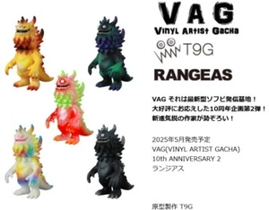 Medicom Spielzeug VAG (VINYL ARTIST GACHA) Rangeas 10th anniversary ver. set - Bild 1 von 1