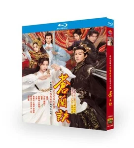 Chinese Drama Love Between Fairy and Devil All Region English Sub - Picture 1 of 1