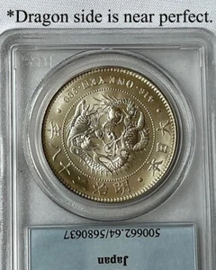Japan 1895 (year 28)) 1 Yen silver coin,PCGS MS64, bright silver color. - Picture 1 of 5