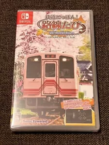 Tetsudou nippon! rosen tabi meichi tetsudou hen switch japan - Picture 1 of 3