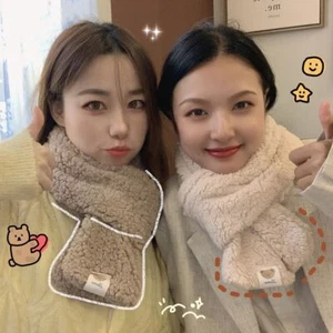 Chilldren Scarf Letter Winter Wraps Women Winter Scarves Korean Shawls Bear - Picture 1 of 12