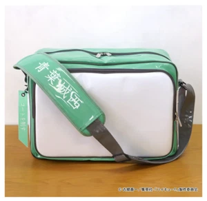 Acros Haikyuu!! Original Sports Bag Aoba Johsai High School 410mm Anime 2024 - Picture 1 of 9