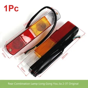 1 Stück Kombi-Rücklicht hinten (LG/3S) für Heli/Hangcha/Lonking 2-3T Gabelstapler - Bild 1 von 2