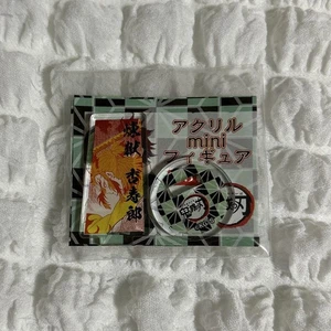 Demon Slayer Kyojuro Rengoku Acrylic Mini Figure Stand Keychain Accessory - Picture 1 of 1