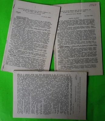 RUSSIAN Emigre Imperial Navy Officers in USA, Bulletin (full set/3 vols) NY 1969 - Image 1 of 4