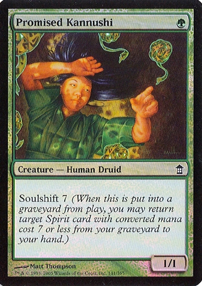 MTG - SOK - Promised Kannushi - 2X - Foil - NM - Image 1 of 1