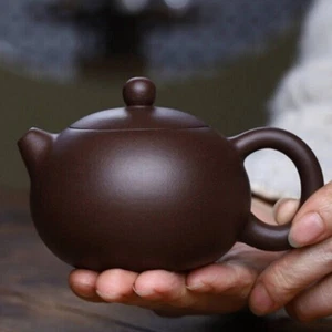 Xishi Pot Real Yixing Zisha Purple Clay Tea Pot Marked Ball Shaped Infuser Holes - Picture 1 of 8