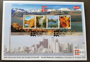 [SJ] New Zealand Toronto CAPEX 1996 Caves Tree Lake Island Mountain (FDC) - Picture 1 of 5
