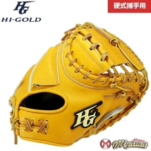 HIGOLD HI-GOLD Baseball Glove Catchers mitt 33 inch RHT JAPAN