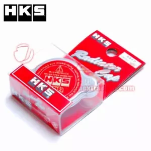 HKS Radiator Cap S Type for SUBARU FORESTER SH9 2010/10- EJ255 15009-AK004 - Picture 1 of 6