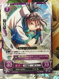 Fir B05-036HN Fire Emblem 0 Cifrador Como Nuevo Booster 5 Hoja de Encuadernación FE Héroes - Imagen 1 de 1