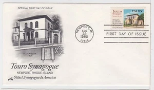 TurtlesTradingPost - Touro Synagogue - 1982 #2017 - Artcraft FDC - Bild 1 von 1