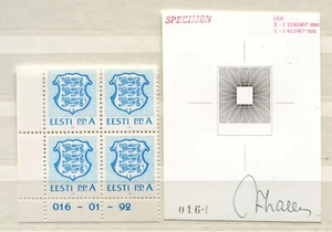 Estonia 1992 016 P.P.A BLOCK + RARE COLOR PROOF ESSAY SPECIMEN MNH - Picture 1 of 2