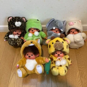 Monchhichi Plush Doll Set Vintage japan rare kawaii animal - Picture 1 of 5