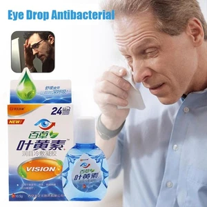 /20g Eye Drops-Conjunctivitis Antibacterial Itchy Eyes HOT Tired Relief T2 5 - Bild 1 von 12