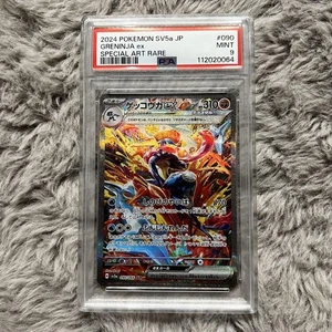 Juego de cartas coleccionables Pokémon PSA 9 Greninja ex SAR 090/066 2024 sv5a Japanese Crimson Haze - Imagen 1 de 1