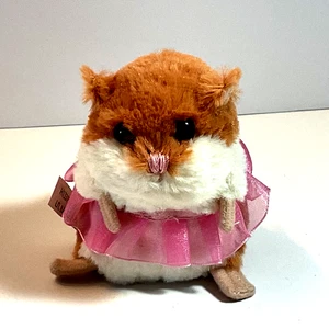 Ganz Lil' Hamsters Balerina Beige 3 1/2" Plush - Picture 1 of 10