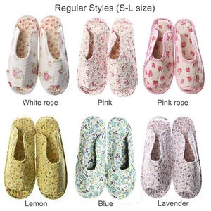 100% Cotton Floral Quilted Plain Non-slip Opened or Closed Toes Indoor Slippers - Picture 1 of 22