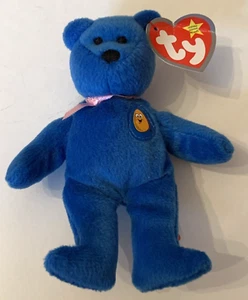 McDonalds Happy Meal 2004 25 años de felicidad TY Teenie Beanie McNuggets the Bear - Imagen 1 de 2