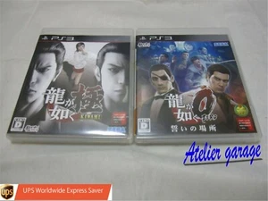 USED PlayStation 3 PS3 Ryu Ga Gotoku KIWAMI + 0 Zero 2 Set Yakuza Mafia Japanese - Picture 1 of 11