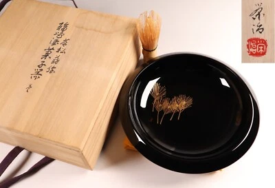 Japanese Lacquer Wooden Plate 8.19inch Gold Young Pine Maki-e By Eiji Nishizuka - Image 1 of 4