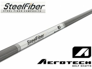 Aerotech SteelFiber i70cw i80cw i95cw i110cw Golf Iron Shaft Steel Fiber .355