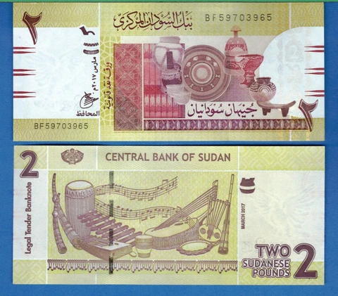 Sudan P-71 Two Pounds 2017 World Paper Money Currency Uncirculated Banknote Cover