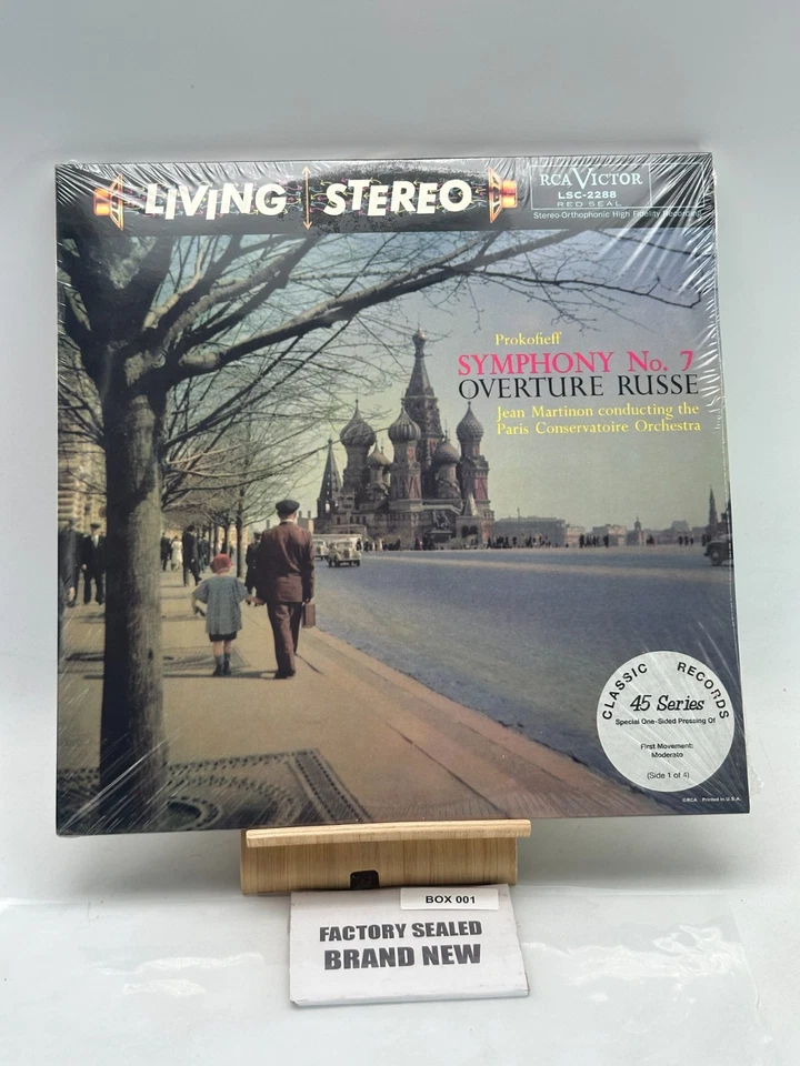 Rare 4xLP 45RPM Prokofieff /Martinon/ Paris Orchestra – Symphony No. 7  - Image 1 of 4