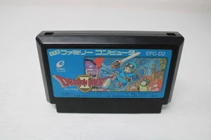 Dragon Quest II 2 Akuryou no Kamigami Fanicom NES Japan Region Lock - Picture 1 of 2