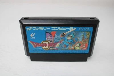 Dragon Quest II 2 Akuryou no Kamigami Fanicom NES Japan Region Lock - Image 1 of 2