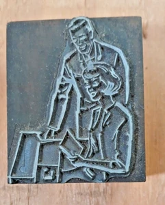 Antiker Büro Szene Druckblock Metall Holz Stempelblock Pressblock - Bild 1 von 4