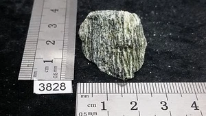 SERPENTINE pierre brute mineraux lithotherapie collection esoterisme reiki - Picture 1 of 2