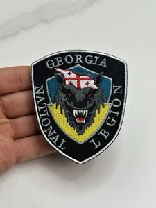 Embroidered Ukrainian Chevron Patch - Picture 1 of 4